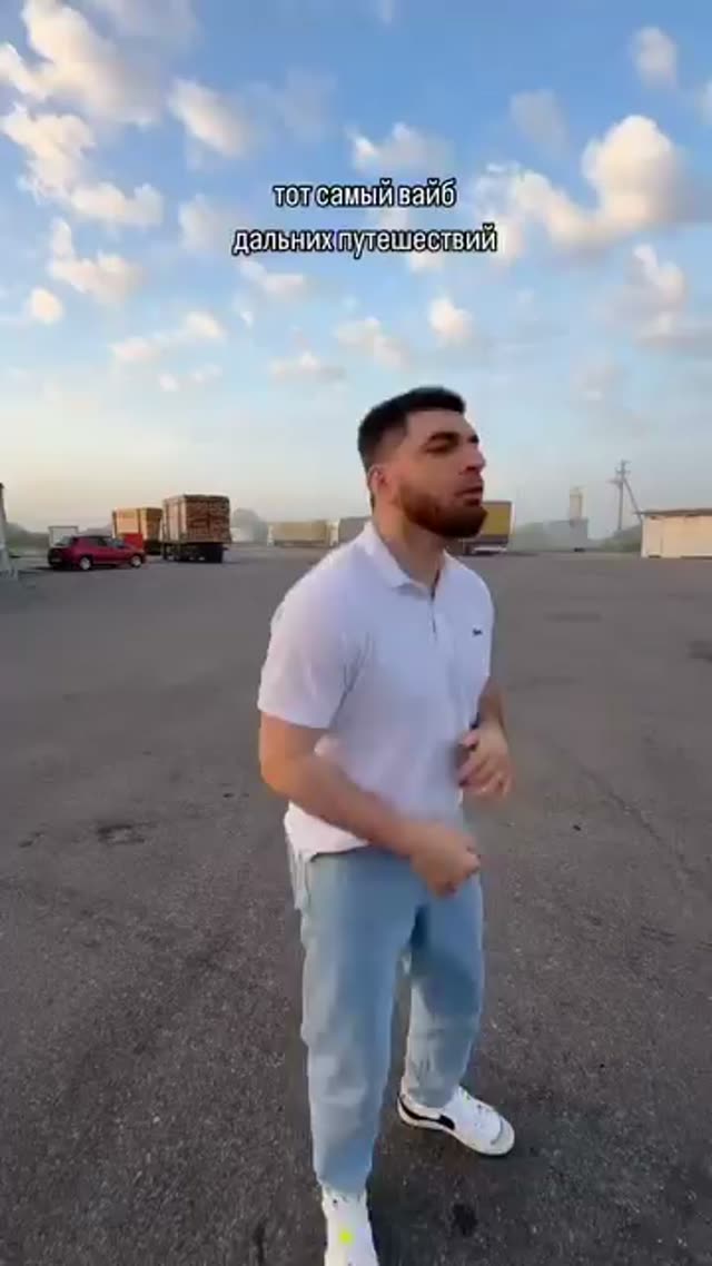 Original scene